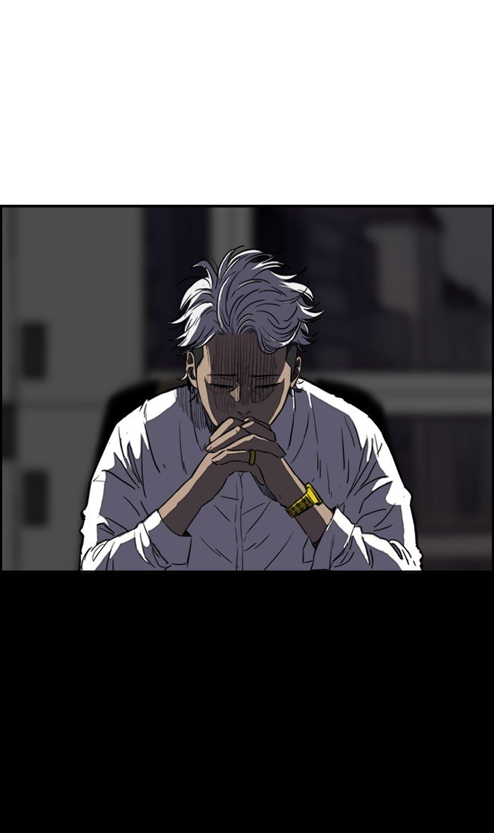 Page 52 of Chapter 168