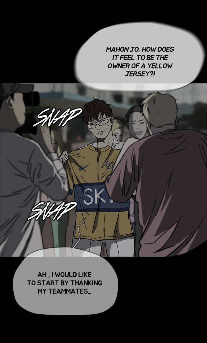 Page 53 of Chapter 168