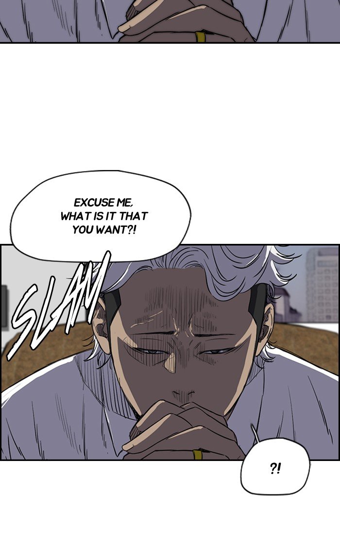 Page 56 of Chapter 168