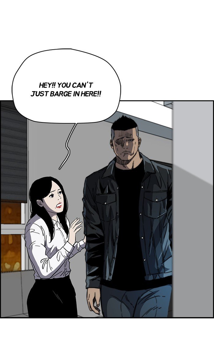 Page 57 of Chapter 168