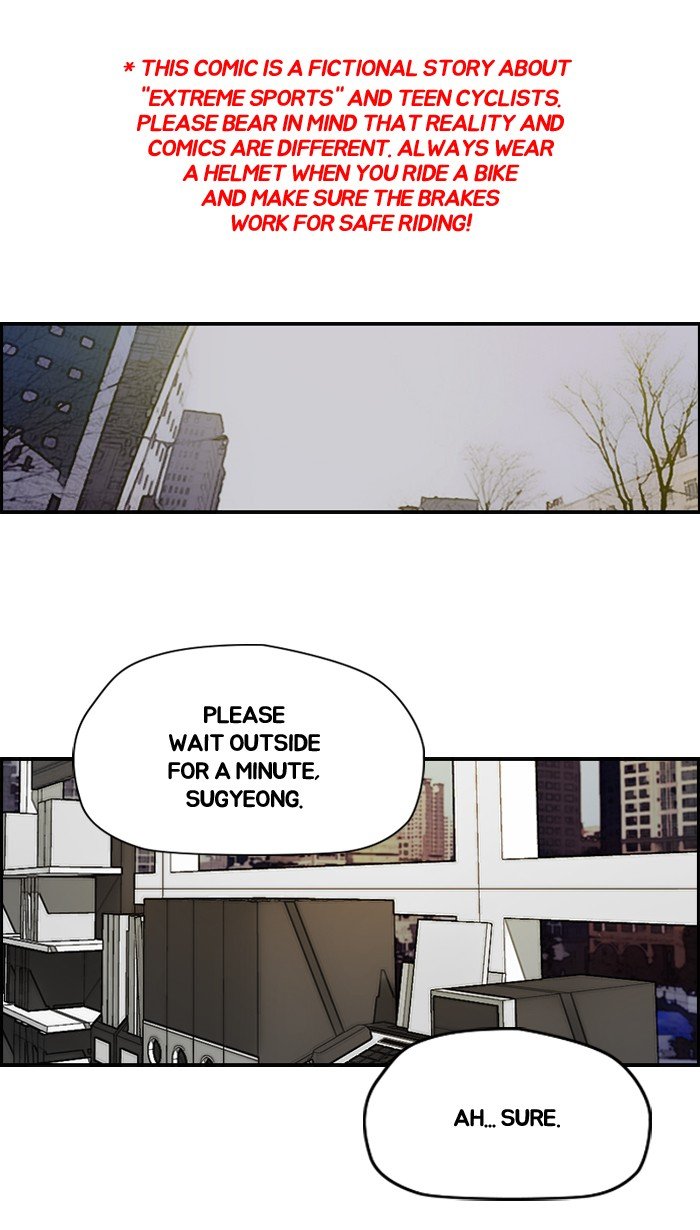 Page 1 of Chapter 169