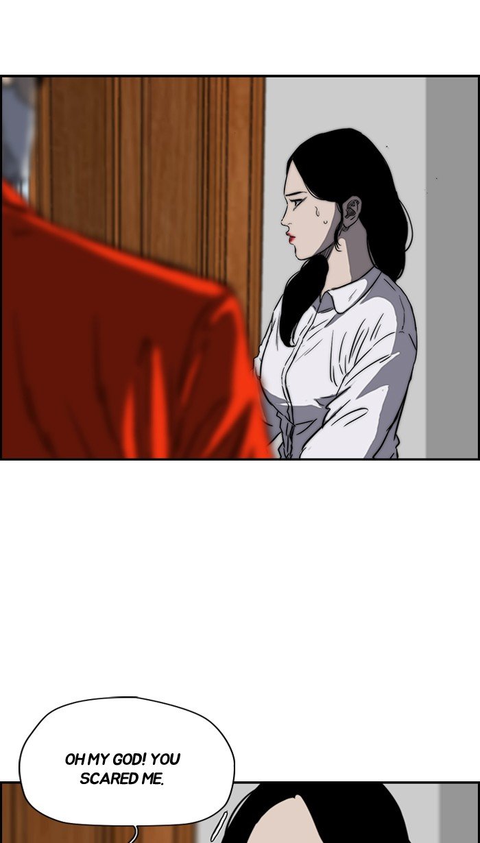 Page 3 of Chapter 169