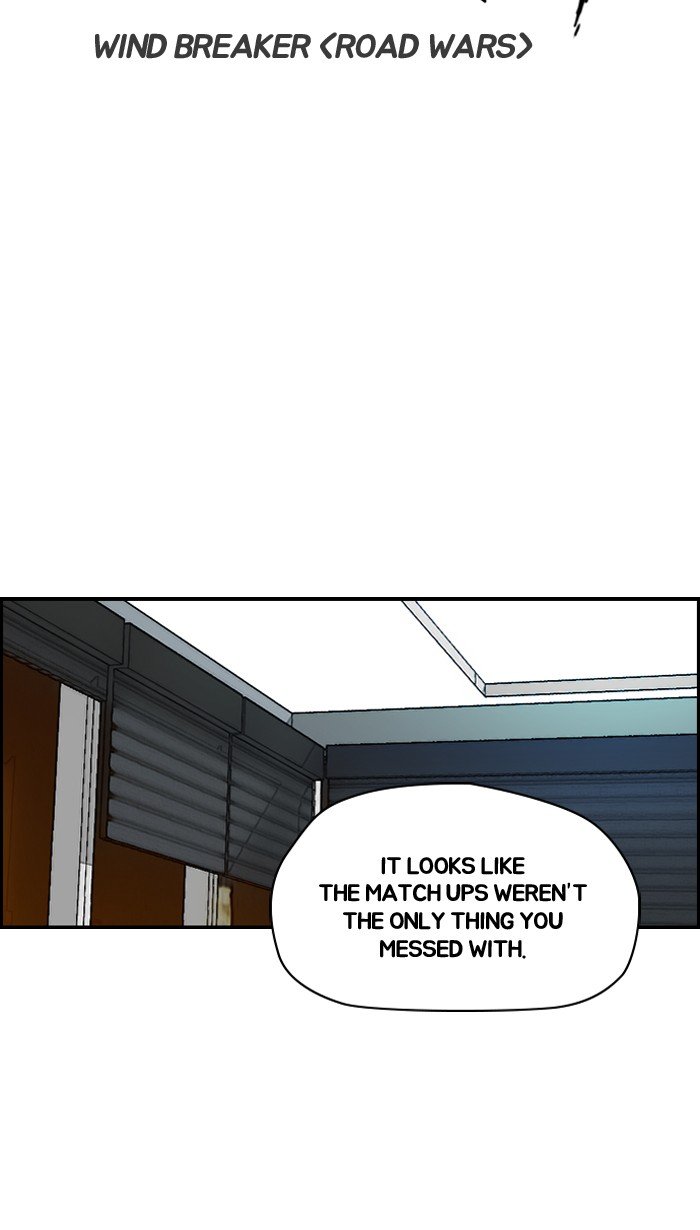 Page 5 of Chapter 169