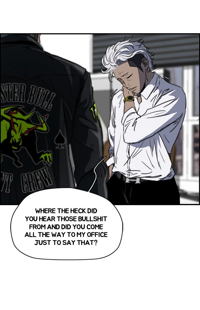 Page 6 of Chapter 169