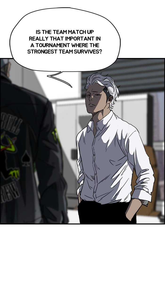 Page 9 of Chapter 169