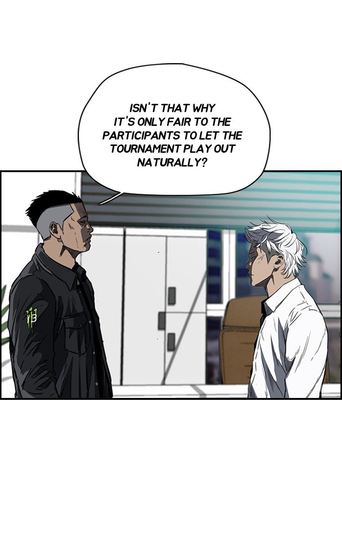 Page 11 of Chapter 169