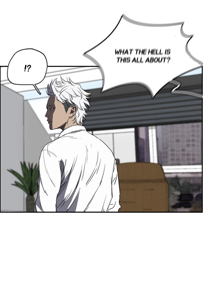 Page 14 of Chapter 169