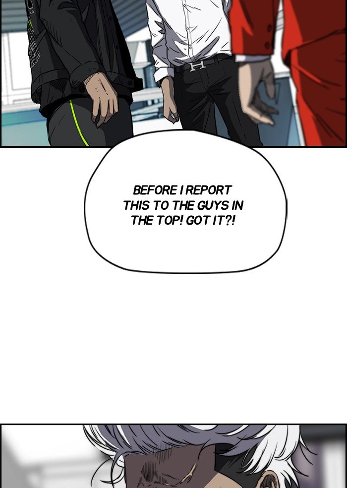 Page 18 of Chapter 169