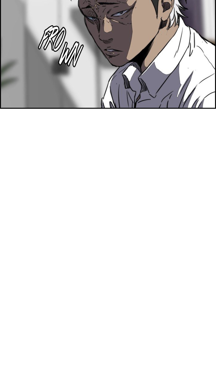 Page 19 of Chapter 169