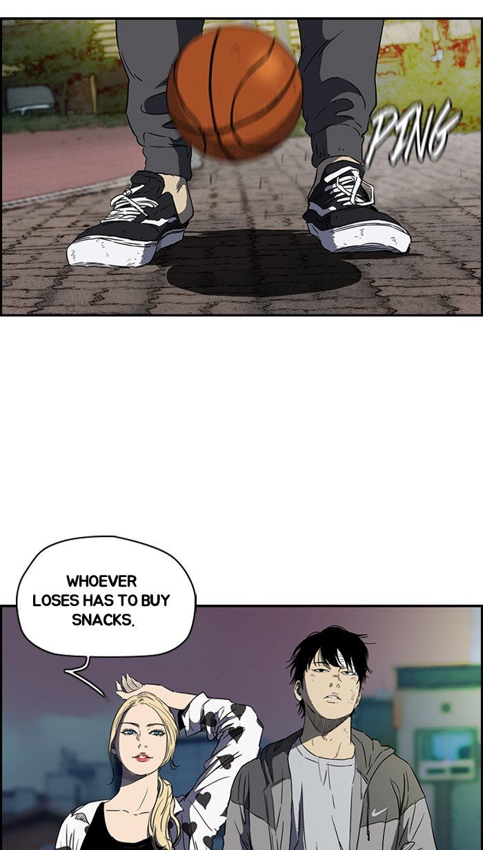 Page 21 of Chapter 169