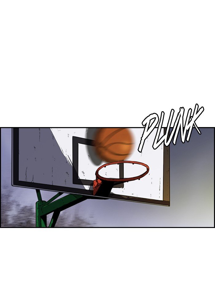 Page 23 of Chapter 169