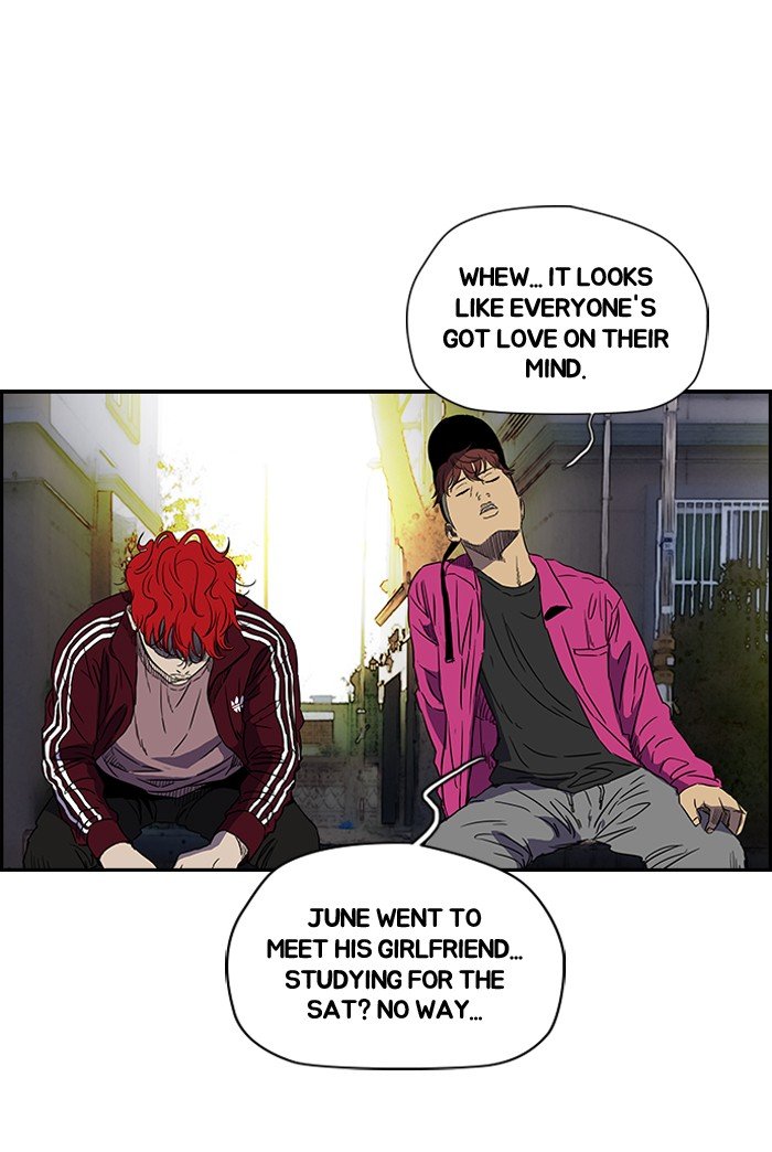 Page 25 of Chapter 169