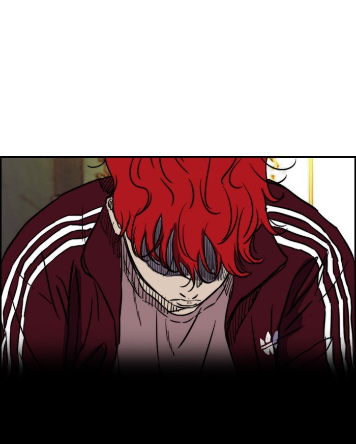 Page 26 of Chapter 169