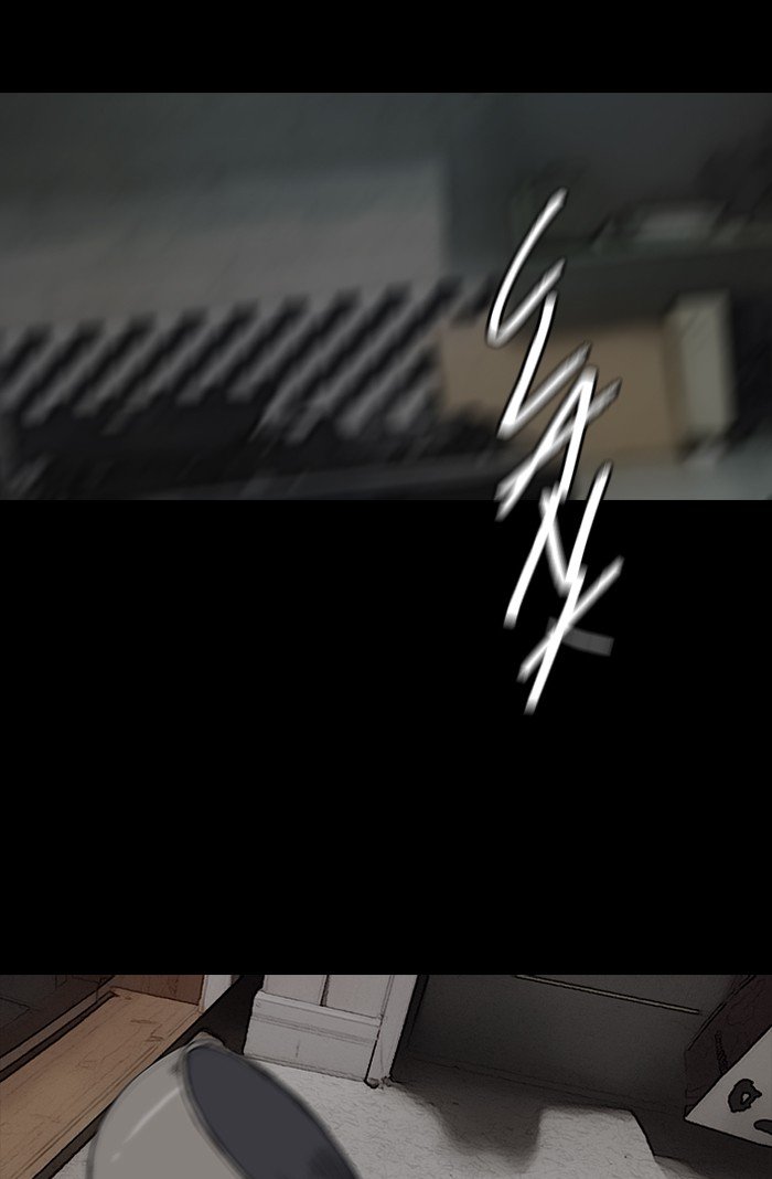 Page 27 of Chapter 169