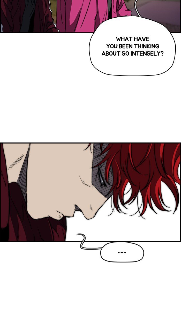 Page 33 of Chapter 169