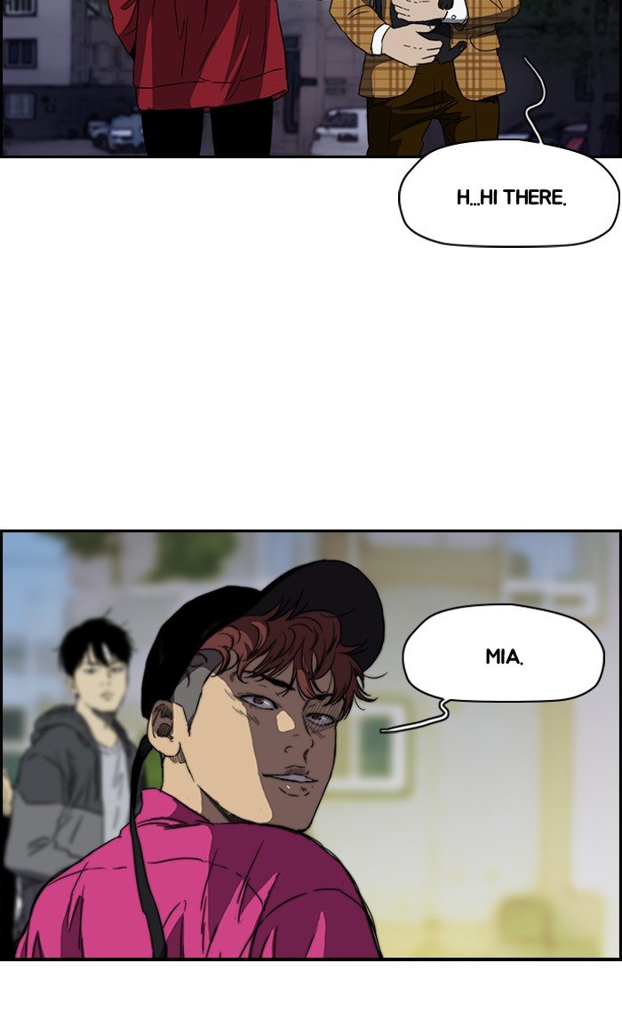 Page 37 of Chapter 169