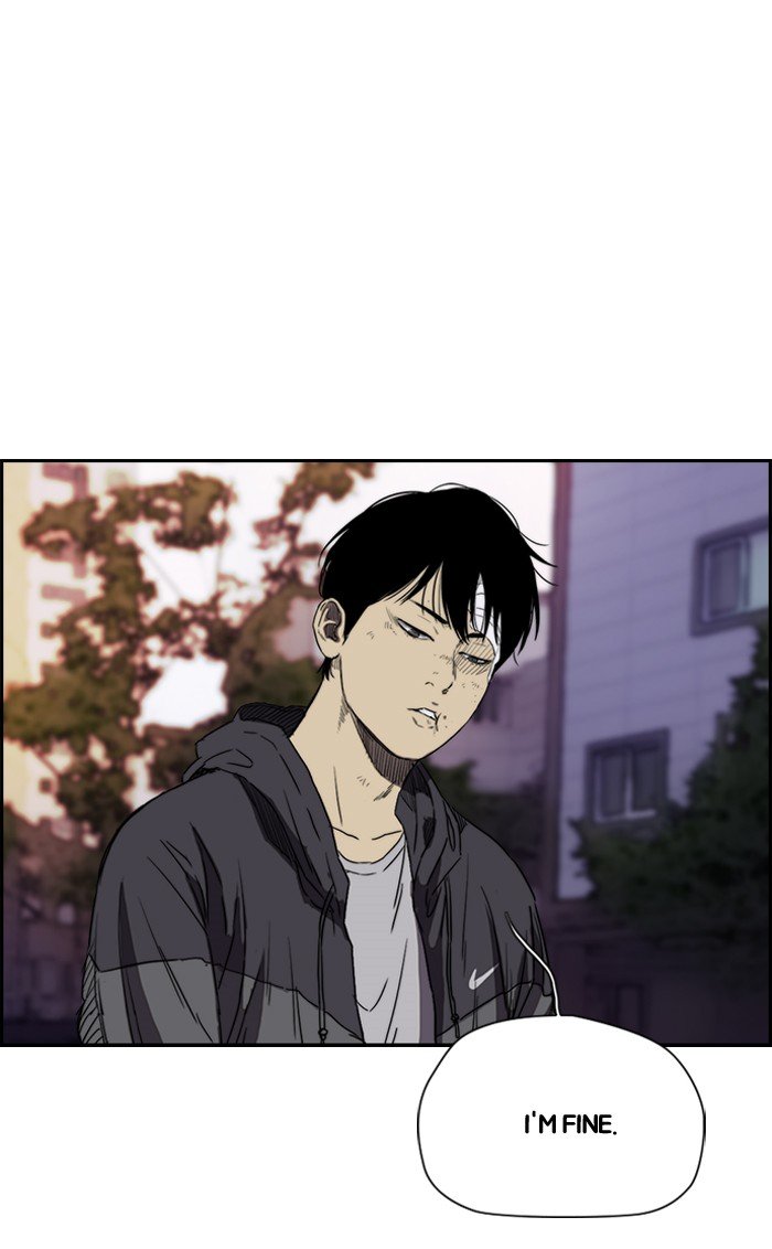 Page 46 of Chapter 169