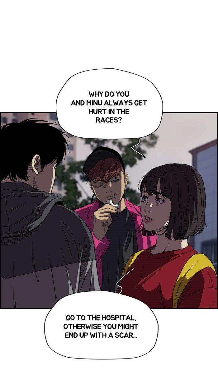 Page 47 of Chapter 169