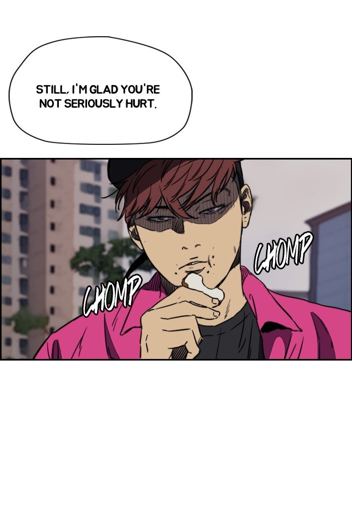Page 48 of Chapter 169