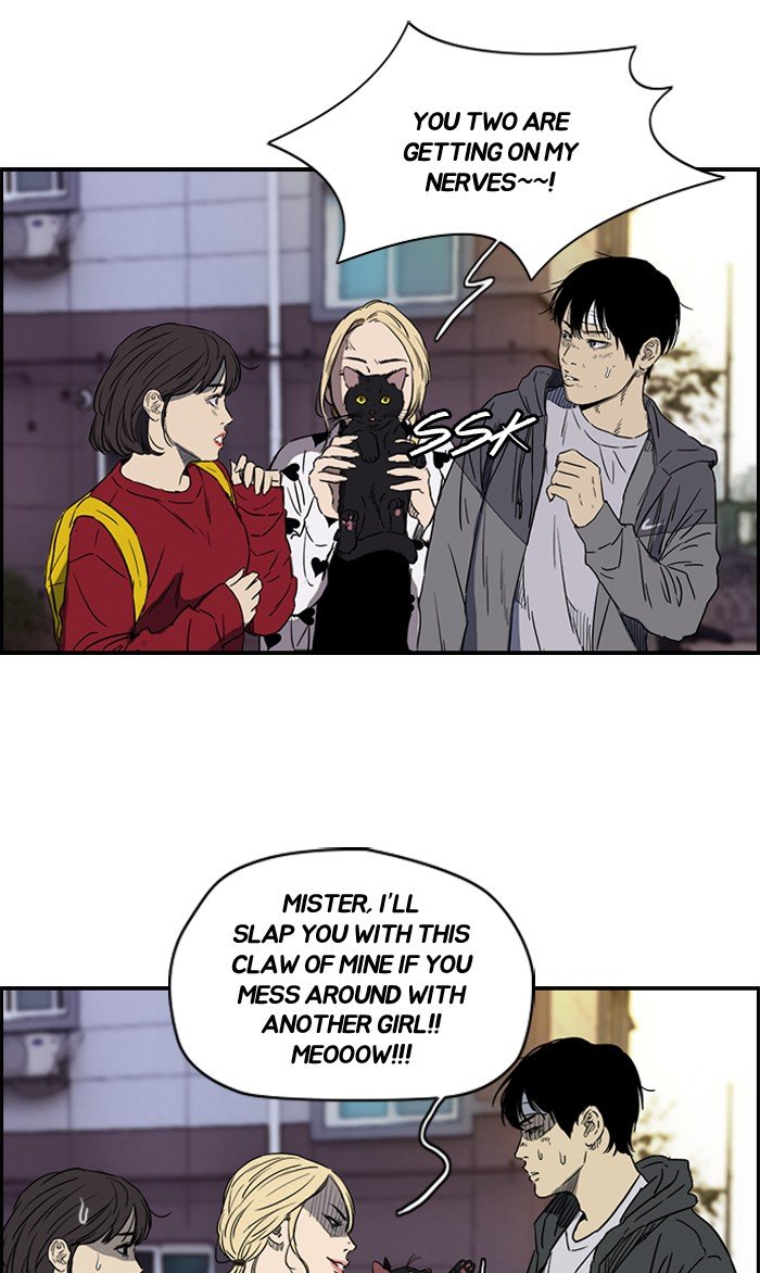 Page 49 of Chapter 169