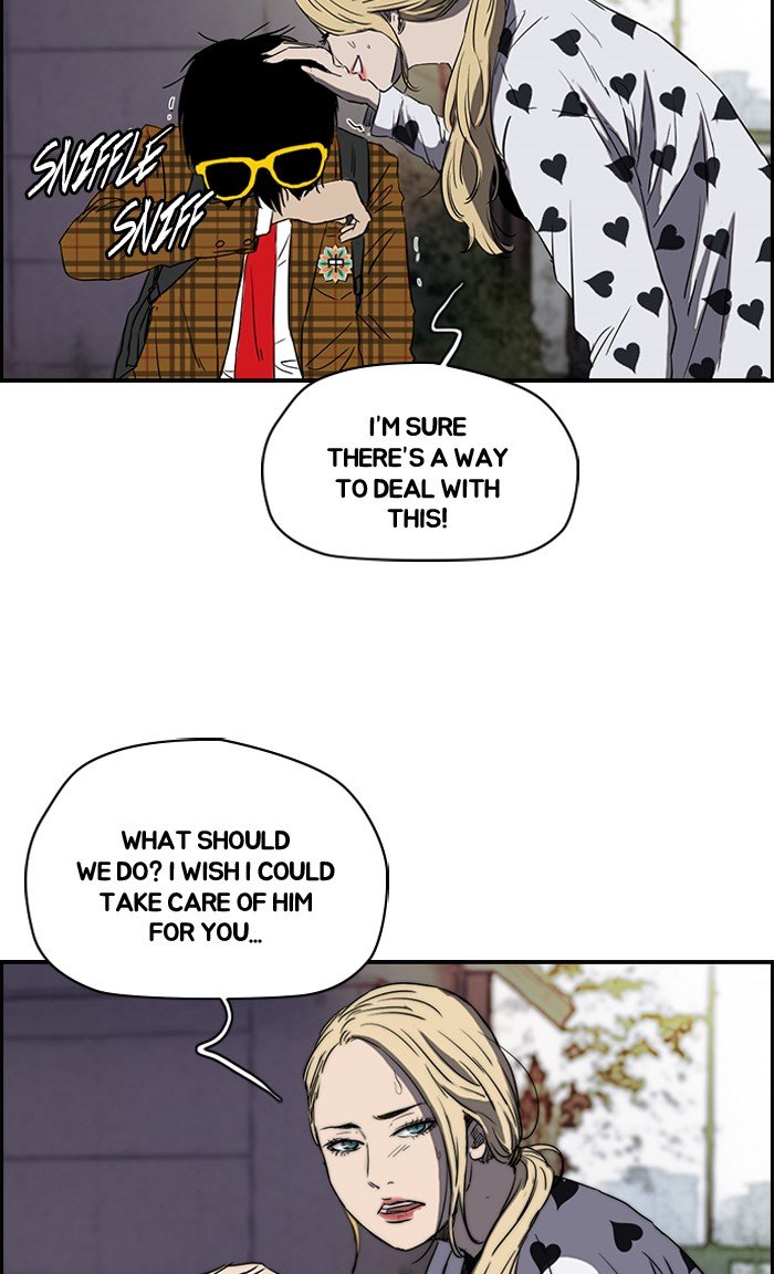 Page 55 of Chapter 169