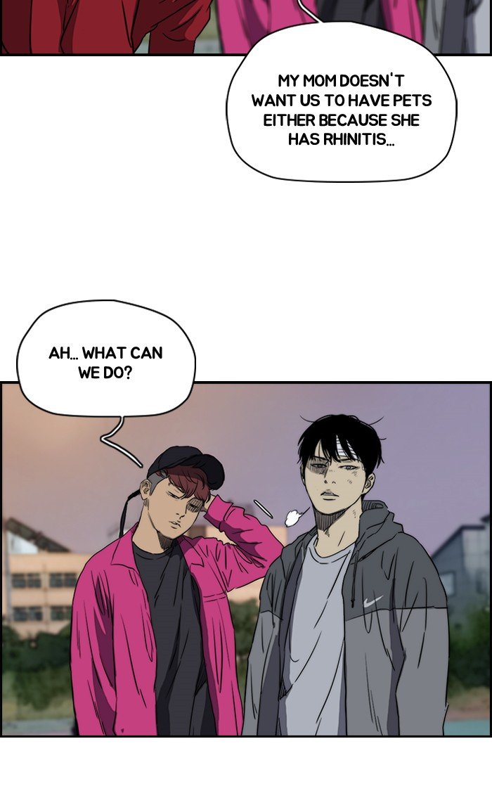 Page 57 of Chapter 169