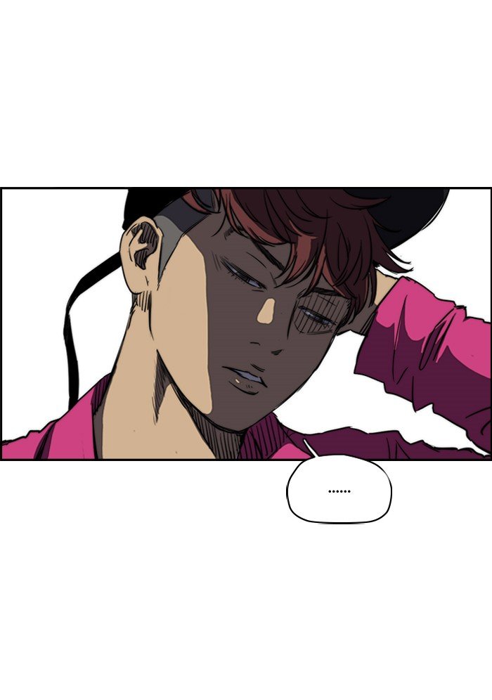 Page 58 of Chapter 169