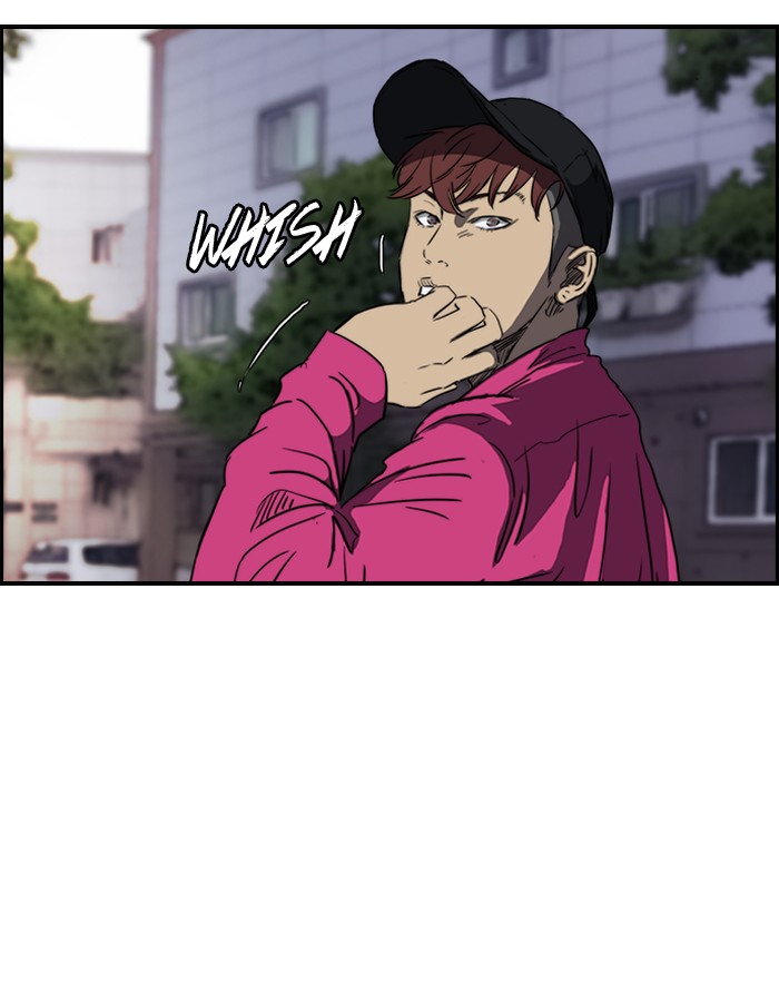 Page 59 of Chapter 169