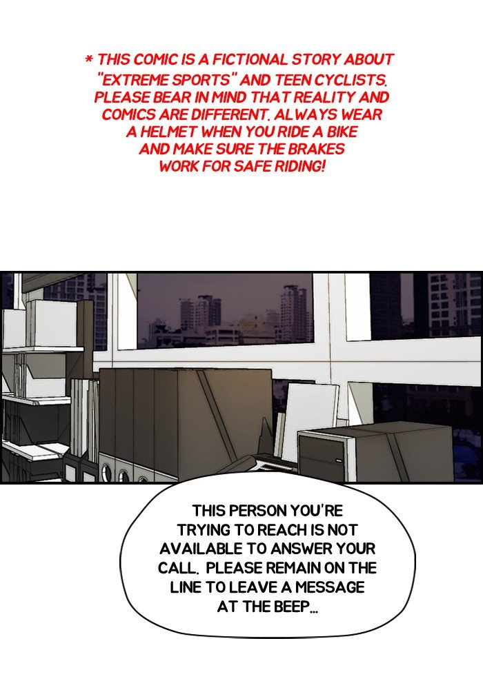 Page 1 of Chapter 170