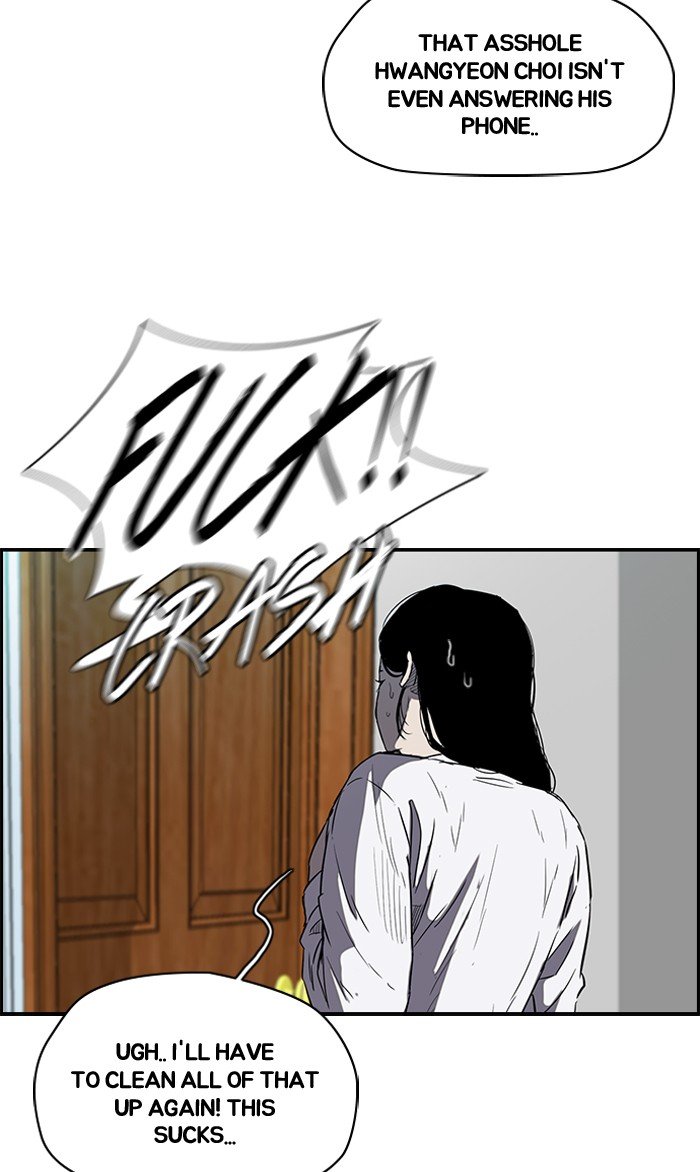 Page 3 of Chapter 170