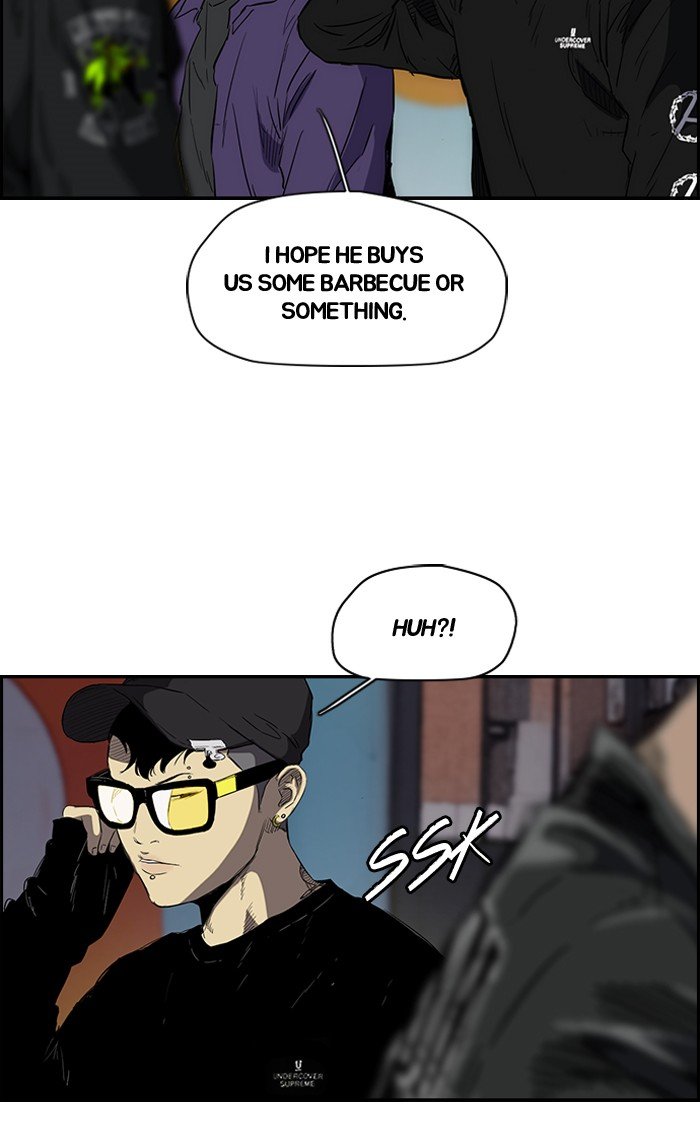 Page 7 of Chapter 170