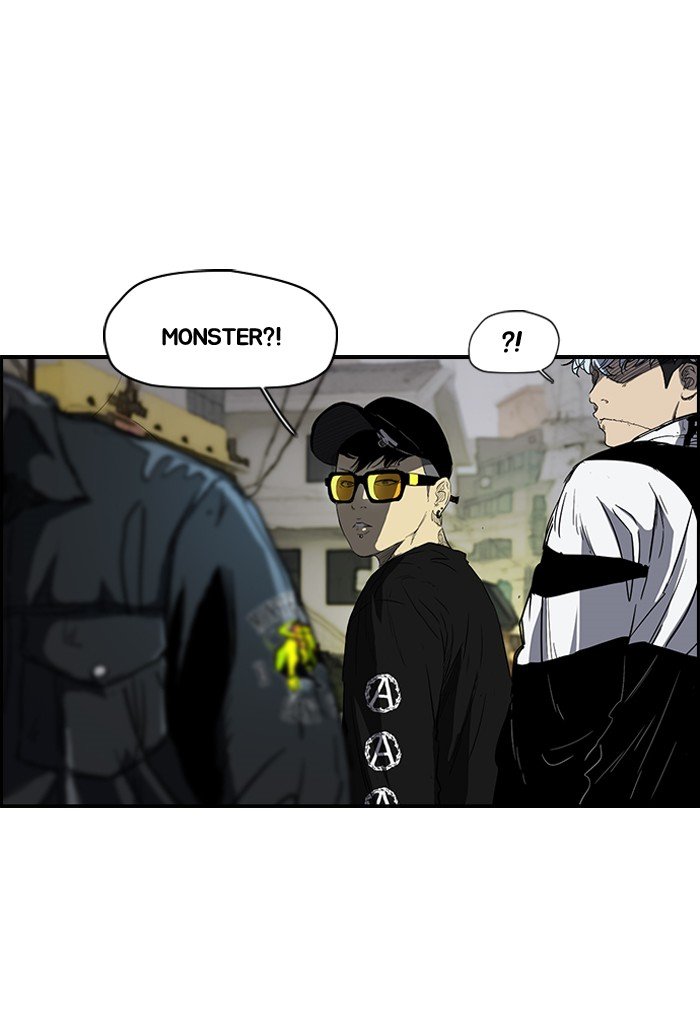 Page 8 of Chapter 170