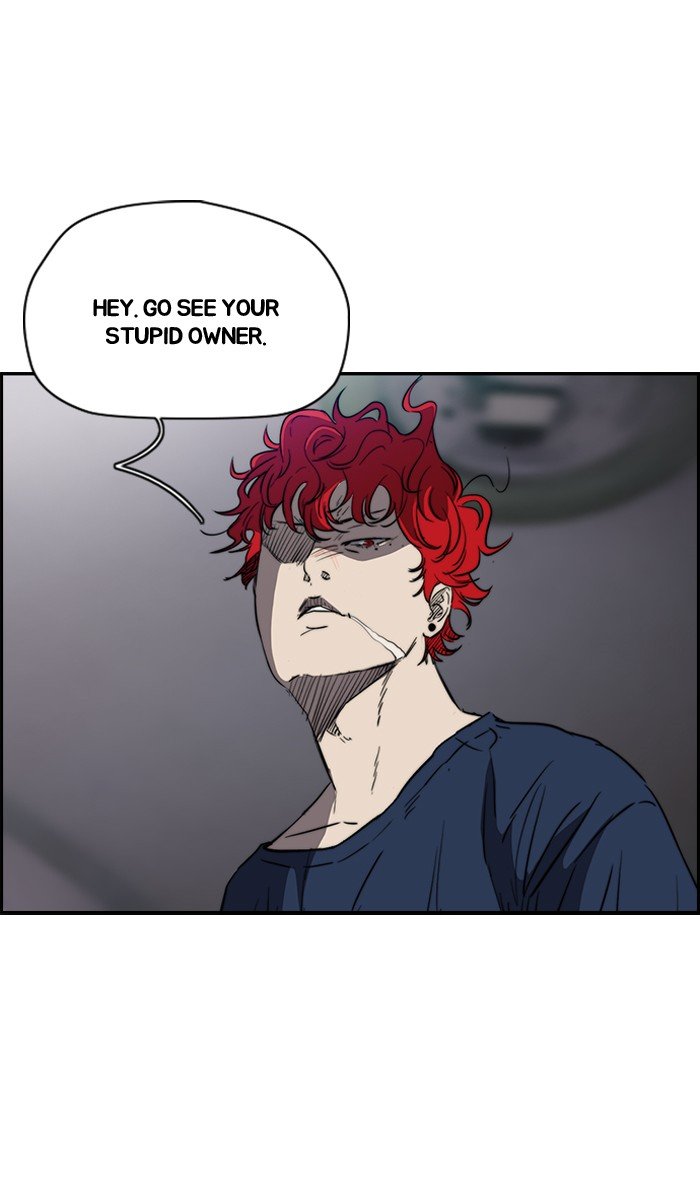 Page 24 of Chapter 170