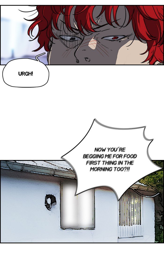 Page 26 of Chapter 170
