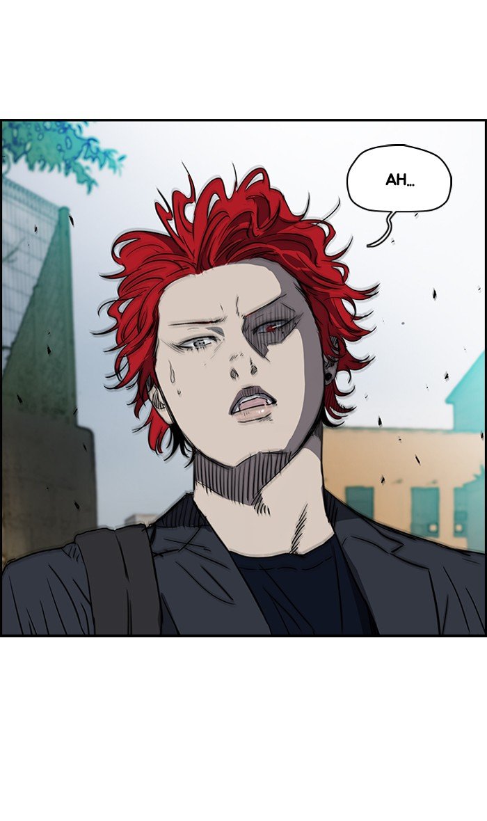 Page 46 of Chapter 170