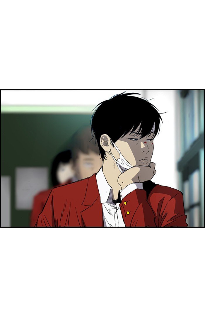 Page 49 of Chapter 170