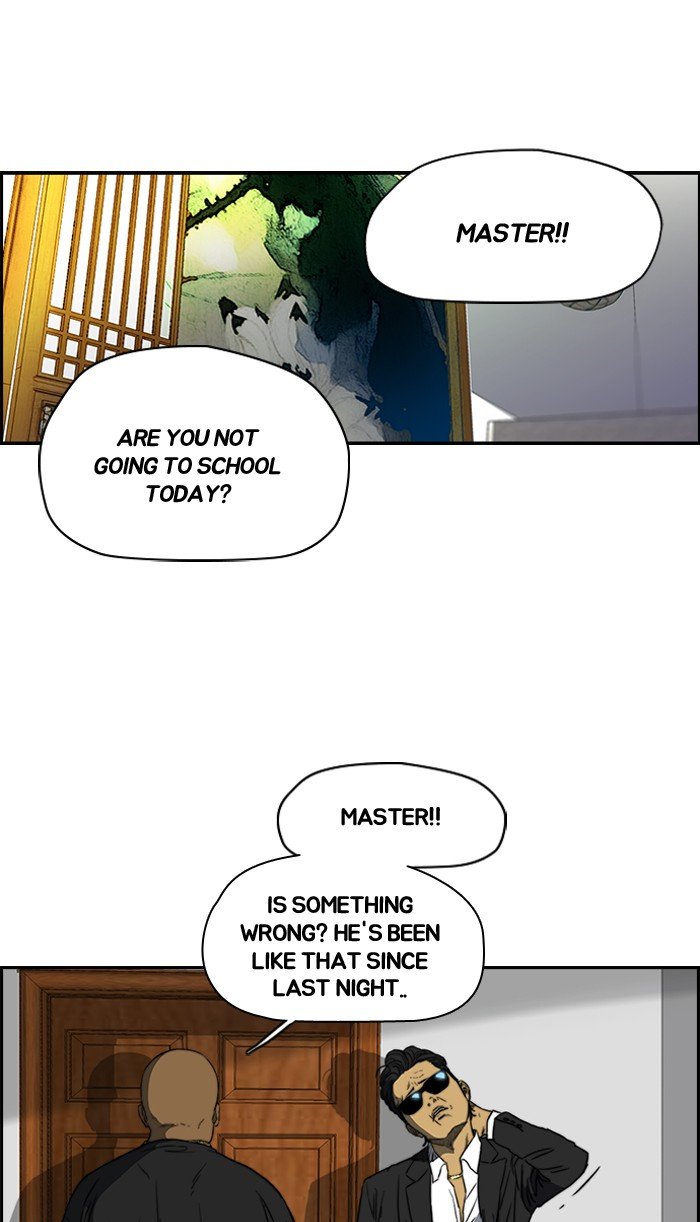 Page 58 of Chapter 170