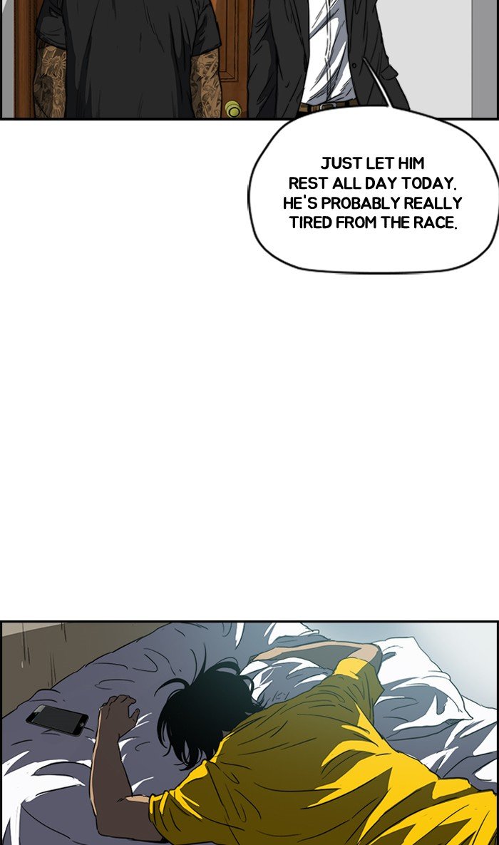 Page 59 of Chapter 170