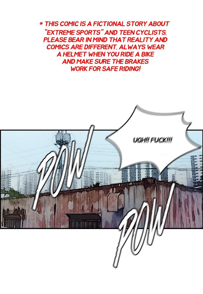 Page 1 of Chapter 171