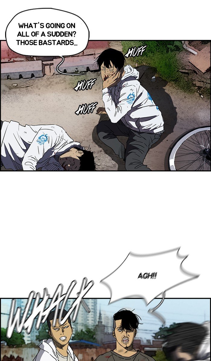 Page 2 of Chapter 171