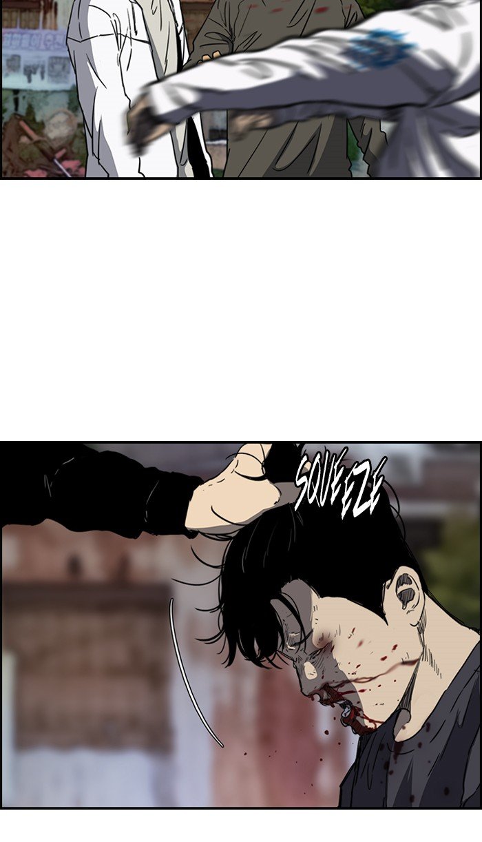 Page 3 of Chapter 171