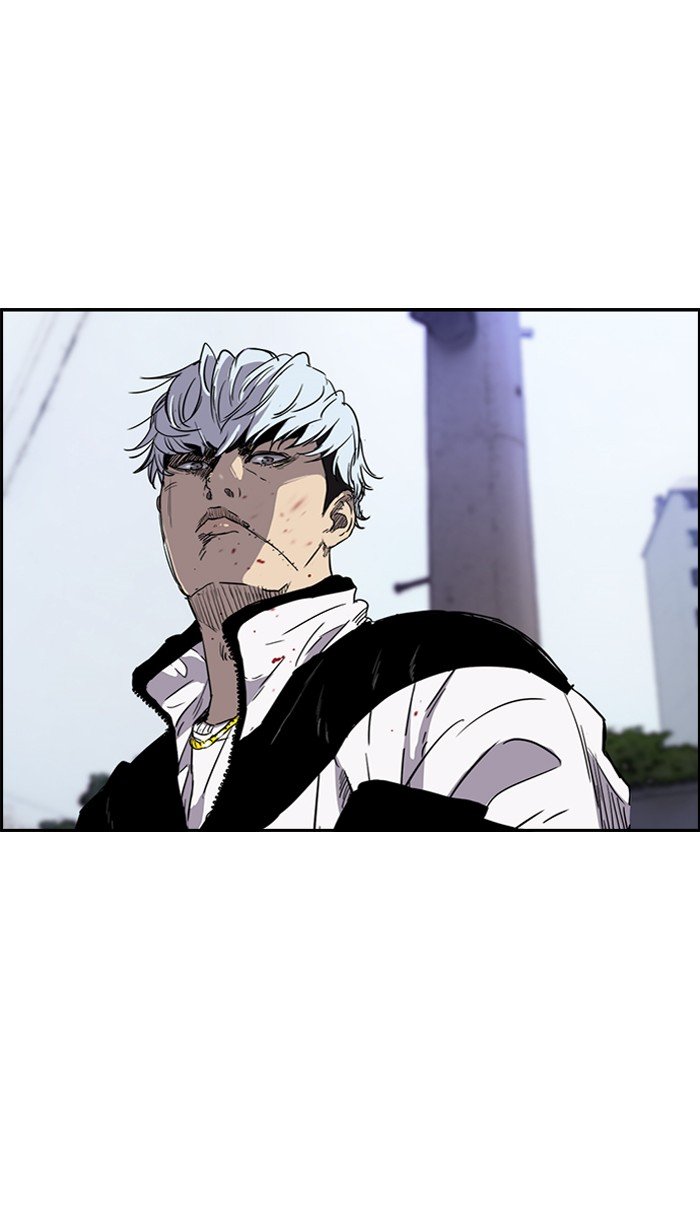 Page 4 of Chapter 171