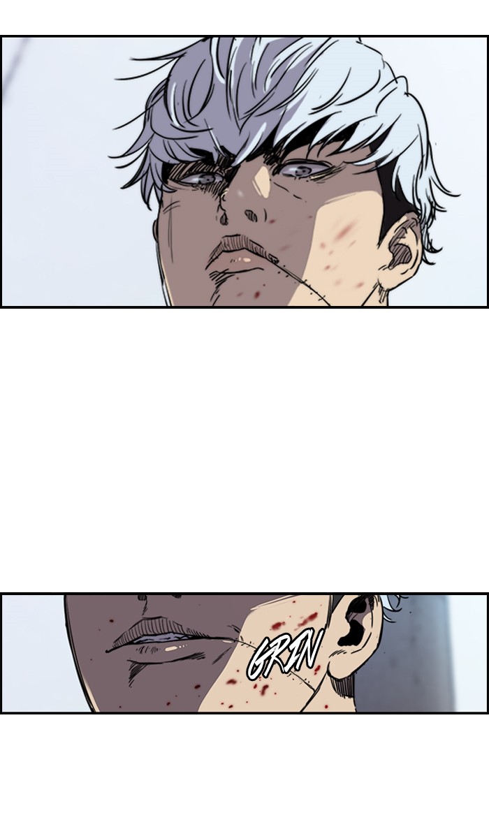 Page 6 of Chapter 171