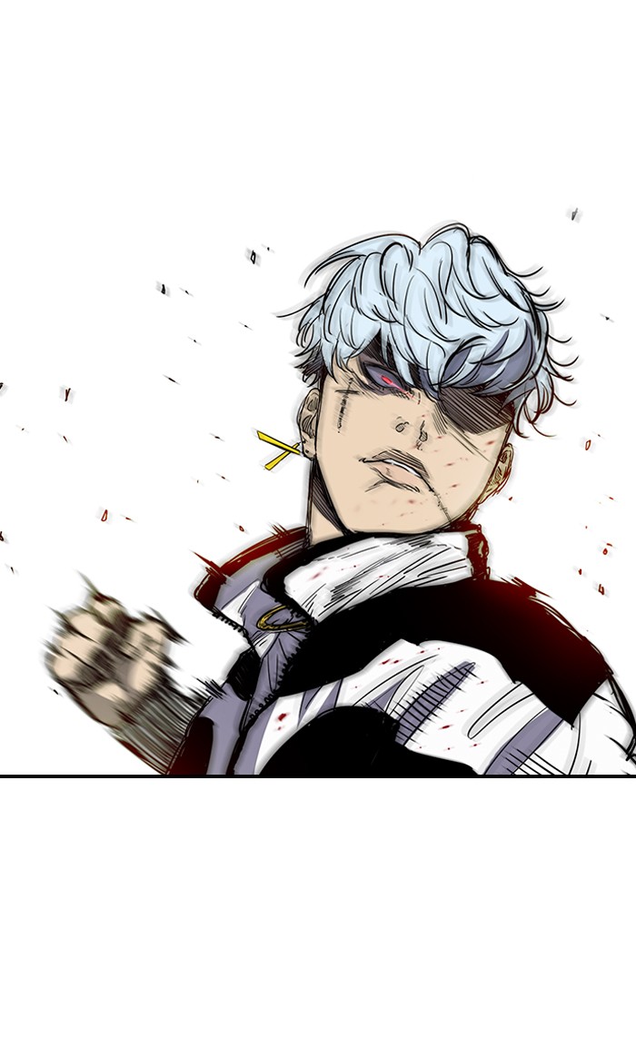 Page 7 of Chapter 171