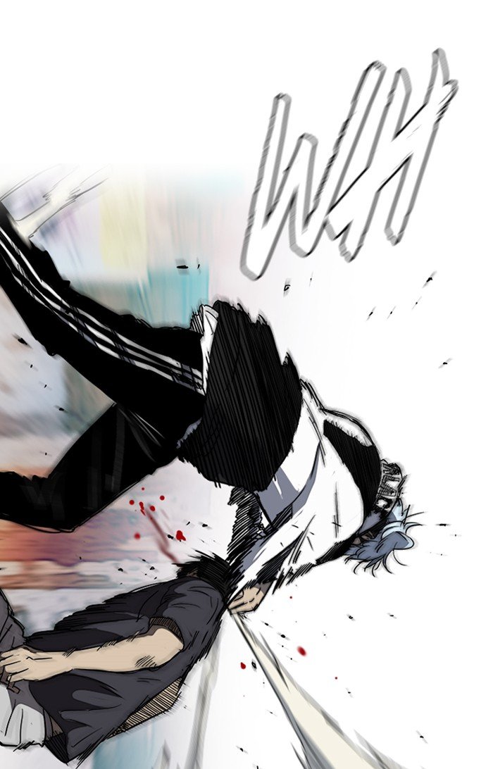 Page 8 of Chapter 171