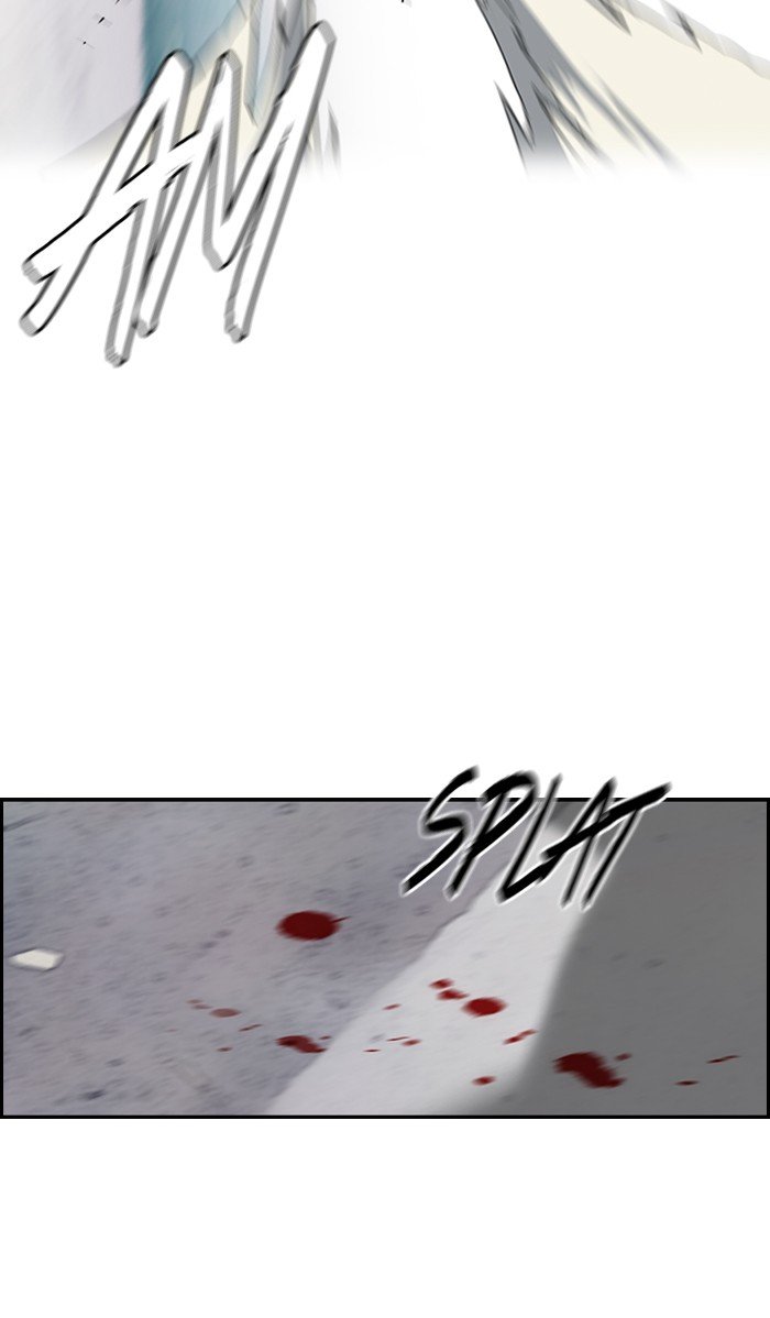 Page 9 of Chapter 171