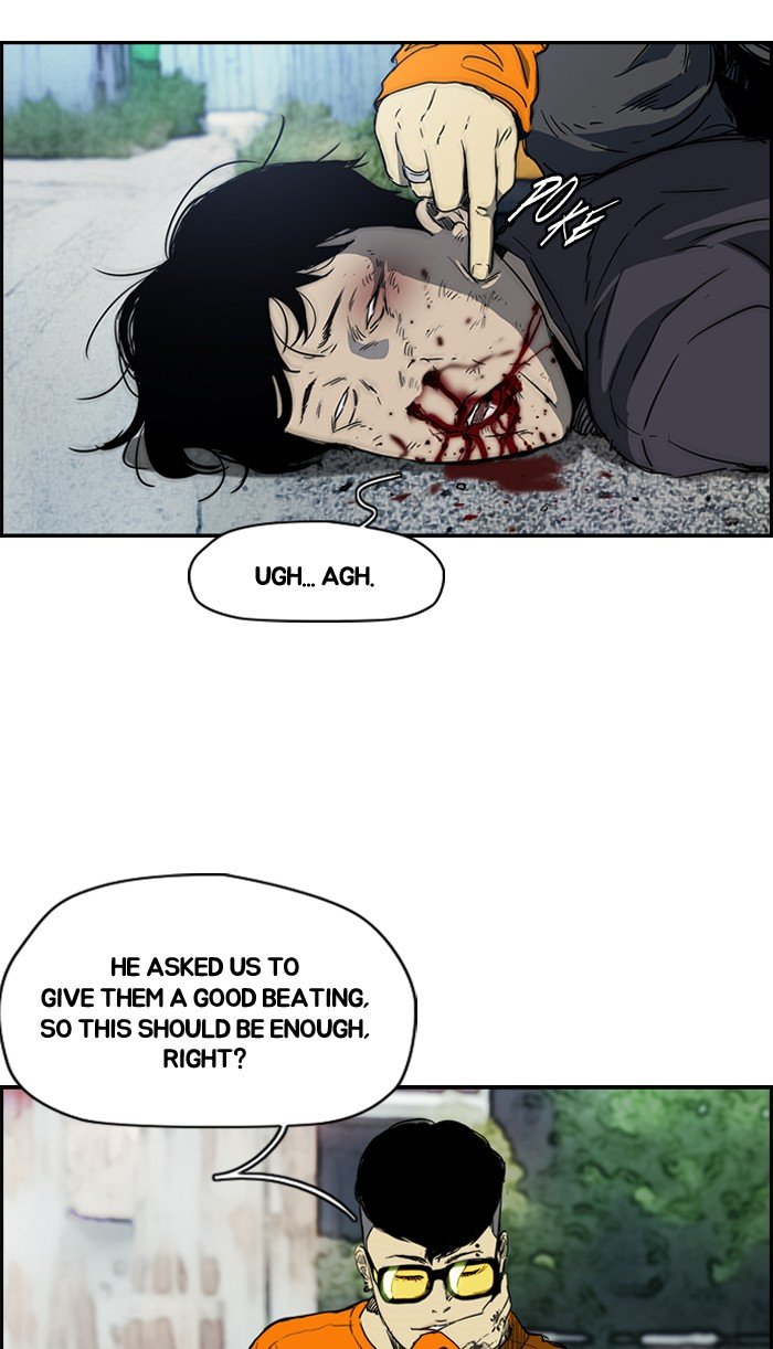 Page 11 of Chapter 171