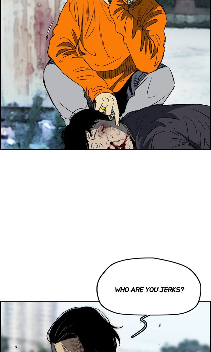 Page 12 of Chapter 171