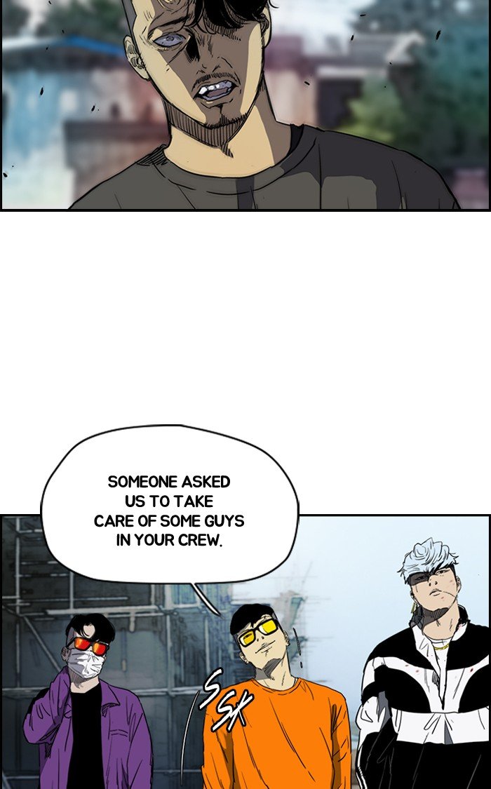 Page 13 of Chapter 171