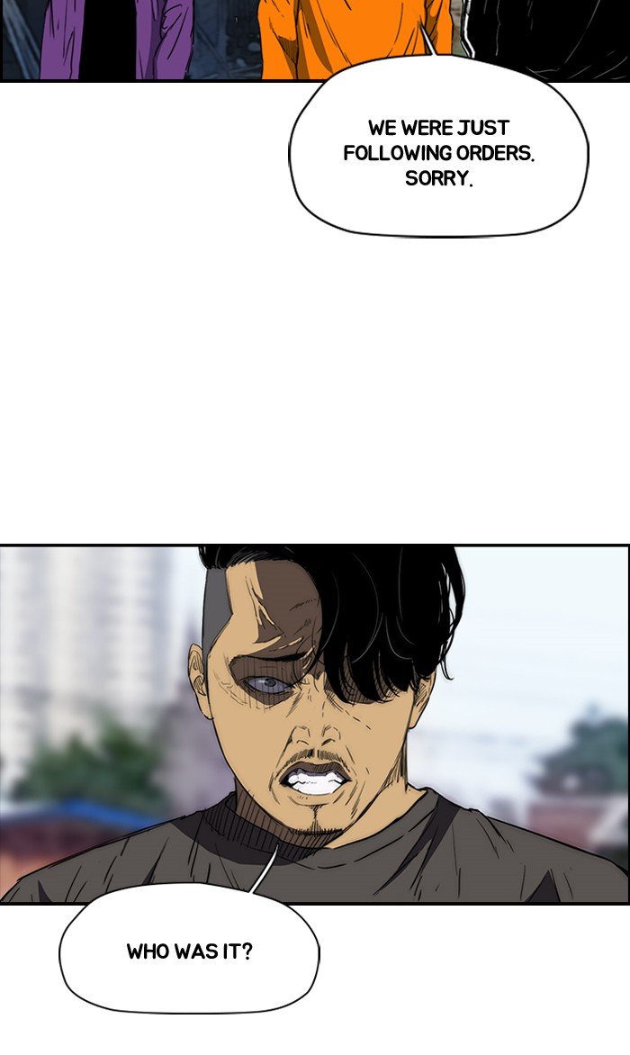 Page 14 of Chapter 171